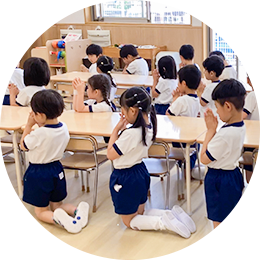 入園案内 豊田聖霊幼稚園 学校法人聖霊会 幼保連携型認定こども園